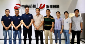 湖南中醫(yī)藥高等?？茖W(xué)校專家組一行蒞臨公司考察